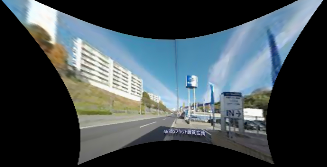 傾角歪補正を行った後の画像です。